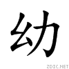 5e7c.gif