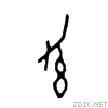 5e7c.gif