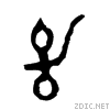 5e7c.gif