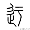 8fc2.gif