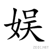 5a31.gif