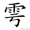 96e9.gif