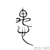 611a.gif