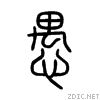 611a.gif