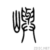 5c7f.gif
