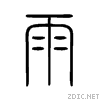 96e8.gif