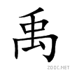 79b9.gif