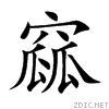 7ab3.gif