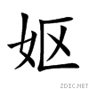 59aa.gif