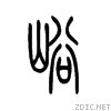5cea.gif