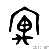5bd3.gif