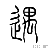 9047.gif