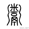 9b3b.gif