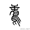 9e22.gif