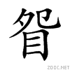 7722.gif