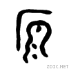 539f.gif