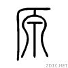 539f.gif