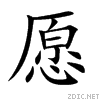 613f.gif