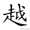 8d8a.gif