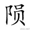 9668.gif