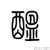 915d.gif