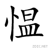 6120.gif