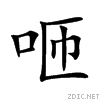 5482.gif