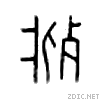 846c.gif