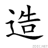 9020.gif