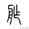 8234.gif