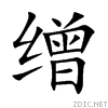 7f2f.gif