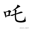 5412.gif