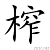 69a8.gif