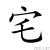 5b85.gif