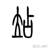 7ad9.gif