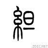 7efd.gif