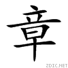 7ae0.gif