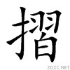 647a.gif