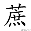 8517.gif