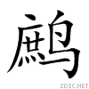 9e67.gif