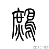 9e67.gif