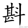 659f.gif