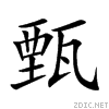 7504.gif