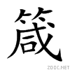 7bb4.gif
