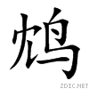 9e29.gif