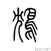 9e29.gif