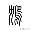 9e29.gif