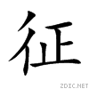 5f81.gif