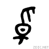 5353.gif