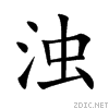 6d4a.gif